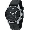 Armani Analog Black Men's Ar0527 Silicone Watch-0