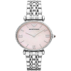 Emporio Armani AR1779 Ladies Gianni T-BAR Diamonte Watch