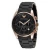 Armani Analog Black Men's Ar5905 Silicone Watch-0