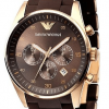 Emporio Armani Men's AR5890 Brown Sport Chronograph Watch