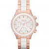 DKNY Chronograph White Ceramic Women's Stainless steel watch #NY8825