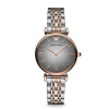 Emporio Armani AR1725 Ladies Gianni T-Bar Watch