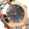 Marc By Marc Jacobs MBM8597 Two Tone Stainless Steel Bracelet Women's Watch