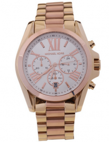 Michael Kors MK5651 Ladies Quartz Gold-tone Stainless Steel watch
