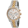 Michael Kors MK5735 Ladies Fashion Watch
