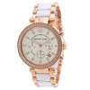 Michael Kors MK5774 Women's Watch