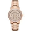 Burberry BU9703 Rose Gold Bracelet Ceramic Bezel Chrono Watch