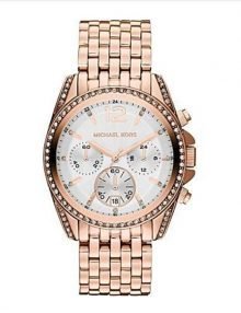 Michael Kors MK5836 Pressley Rose Gold-Tone Chronograph Ladies Watch