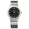 Hugo Boss Black Mens Stainless Steel Watch with Black Dial 1512094 $219.95 - designerswatch.Com