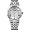HUGO BOSS White Round Stainless Steel Bracelet Watch 1512427 $219.95 - designerswatch.Com