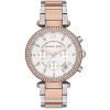 Michael Kors Ladies Two-Tone Rose Gold Chronograph Date Watch MK5820