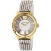 Swarovski 1000670 Piazza Crystal Silver Dial Gold Ladies Watch