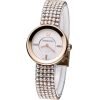 Swarovski 5027319 Piazza Mini Mesh Womans Rose Gold Tone Watch