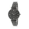 Emporio Armani AR1487 Ladies Gianni T-Bar ceramic Bracelet Watch