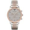 Emporio Armani AR1864 Males Multicolor Stainless Steel Bracelet & Case Watch