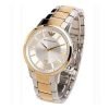 Emporio Armani AR2450 Mens Silver and gold plated stainless steelstainless steelstainless steel Watch with Date Display