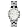 Buy Marc Jacobs Henry Quartz Silver Dial Women's Watch MBM3104 $229.95 - designerswatch.Com