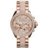 Michael Kors MK6096 Wren Women's Rose Gold Tone Stainless Steel Dress Watch