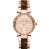 Michael Kors MK5841 Parker Women's Rose Gold Dial Quartz Watch