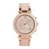 Michael Kors MK5896 Parker Ladies Rose Gold Plated Chronograph Watch