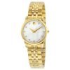 Movado 606998 Museum Ladies Gold Plated Stainless Steel Round Watch