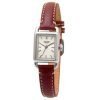 Coach 14501258 Hamptons Ladies Stainless Steel Rectangle Watch