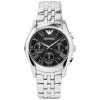 Emporio Armani AR1791 Classic Gents Stainless Steel Chronograph Watch