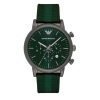 Emporio Armani AR1950 Dress Gents Stainless Steel Chronograph Watch