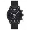 armani ar1979 blue dial mens watch