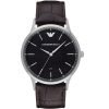 Emporio Armani AR2480 Classic Gents Stainless Steel Watch