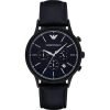 Emporio Armani AR2481 Dress Gents Black Ion Plated Cronograph Watch