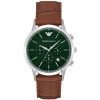 Emporio Armani AR2493 Dress Gents Stainless Steel Cronograph Watch