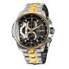 Casio EF-558SG-1AV Edifice Gents Gold Plated Stainless Steel Chronograph Watch