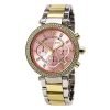 Michael Kors MK6140 Parker Ladies Gold Plated Stainless Steel Watch