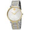 Movado MO0606689 Gents Gold Plated Stainless Steel Round Watch