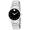 Movado MO0606690 Ladies Stainless Steel Round Watch
