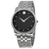 Movado MO0606886 Gents Stainless Steel Chronograph Watch
