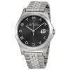 Marc Jacobs Baker mbm3350 women's brown watch - slim mid steel case steel band